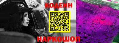 гидропоника Янаул
