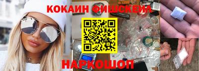 гидропоника Янаул