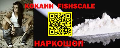 mdpv Ярославль