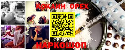 гидропоника Янаул