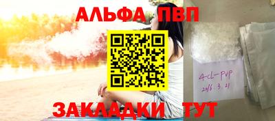 mdpv Ярославль