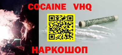 mdpv Ярославль