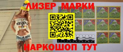 гидропоника Янаул