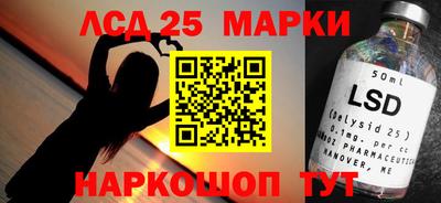 гидропоника Янаул