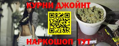 наркотики Ярцево