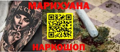 mdma Анапа