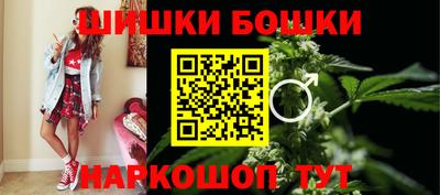 наркотики Ярцево
