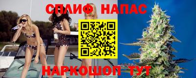 наркотики Ярцево