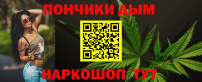 гидропоника Янаул