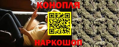 гидропоника Янаул