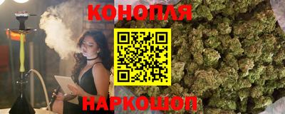 ALPHA PVP Анжеро-Судженск