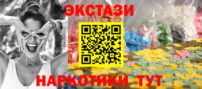 mdpv Ярославль