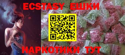 гидропоника Янаул
