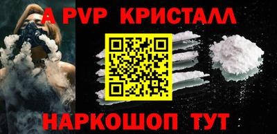 mdpv Ярославль