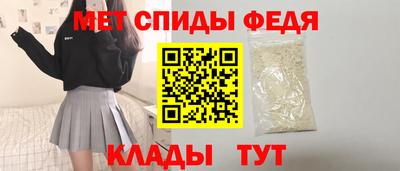 не бодяженный Ангарск