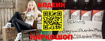 гидропоника Янаул