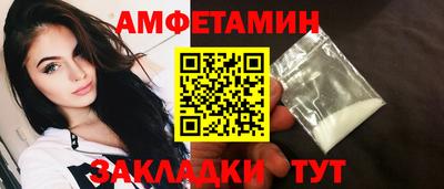 гидропоника Янаул