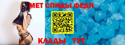 гидропоника Янаул