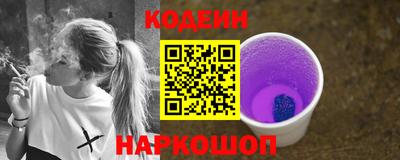 гидропоника Янаул