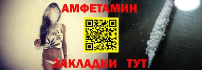 гидропоника Янаул