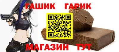 наркотики Ярцево