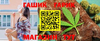 наркотики Ярцево