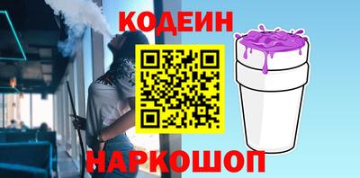 mdpv Ярославль