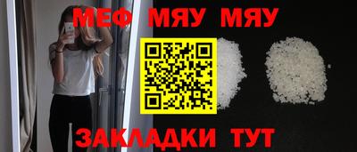 mdma Анапа